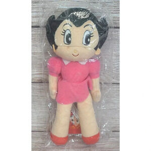 Tezuka Astro Boy Plush Uran Younger Sister Stuffed Toy Doll Tan Pink 10" New